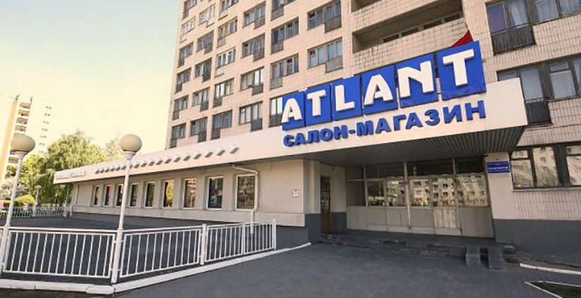 Магазины Атлант В Минске Адреса